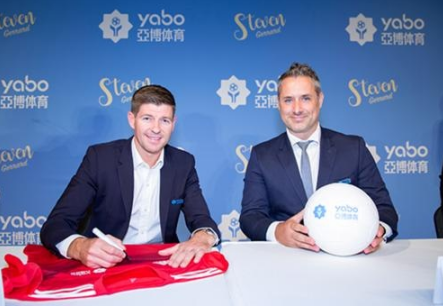 米博体育体育成为曼联的官方博彩合作伙伴！